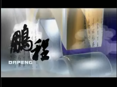 �����i��Ƭ�^{my:seotitle}