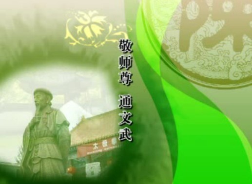 ̫�O�������}Ƭ�^�Ӯ�{my:seotitle}