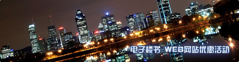 ���ݽ����������S��(d��ng)��(hu��)�����خa(ch��n)3D����Ƭҕ�l����ӘǕ�(sh��)WEB�W(w��ng)վ����(y��u)�ݻ��(d��ng){my:seotitle}