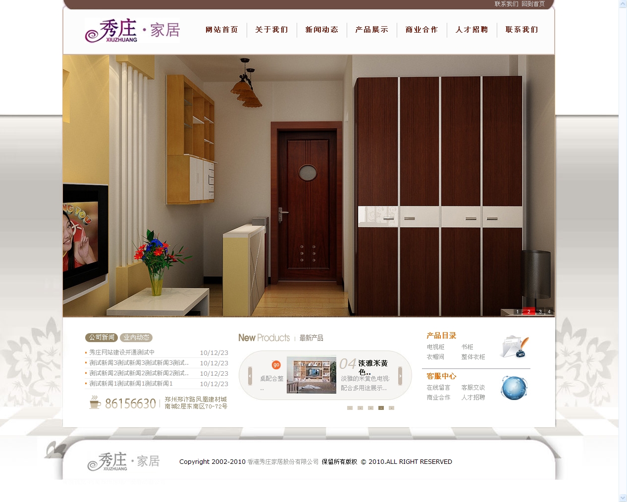 ������f�Ҿ�{my:seotitle}