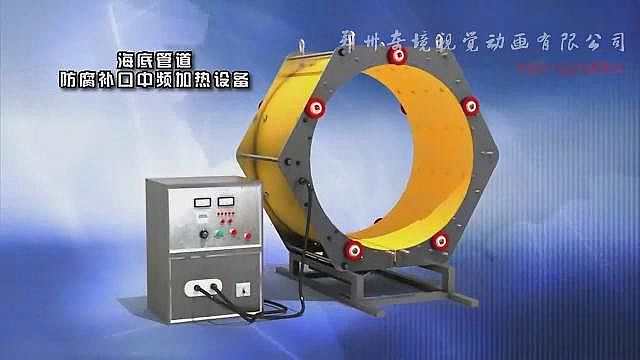 �Ї�ʯ����Ȼ�⹫˾�a(ch��n)Ʒ�Ӯ�չʾ{my:seotitle}