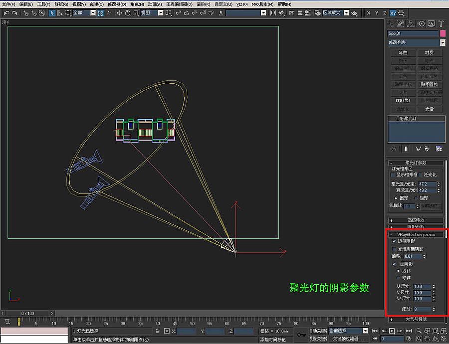���خa(ch��n)�����������S��(d��ng)����Ⱦ�������挍(sh��)�����|(zh��)�е�̎��{my:seotitle}