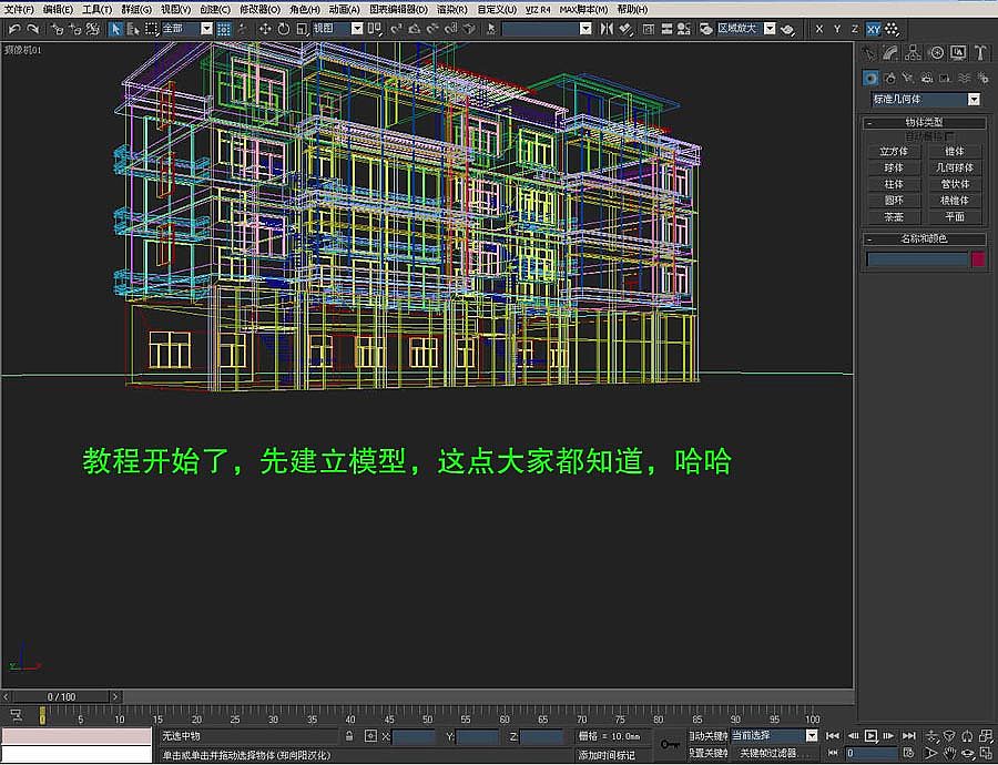 ���خa(ch��n)�����������S��(d��ng)����Ⱦ�������挍(sh��)�����|(zh��)�е�̎��{my:seotitle}