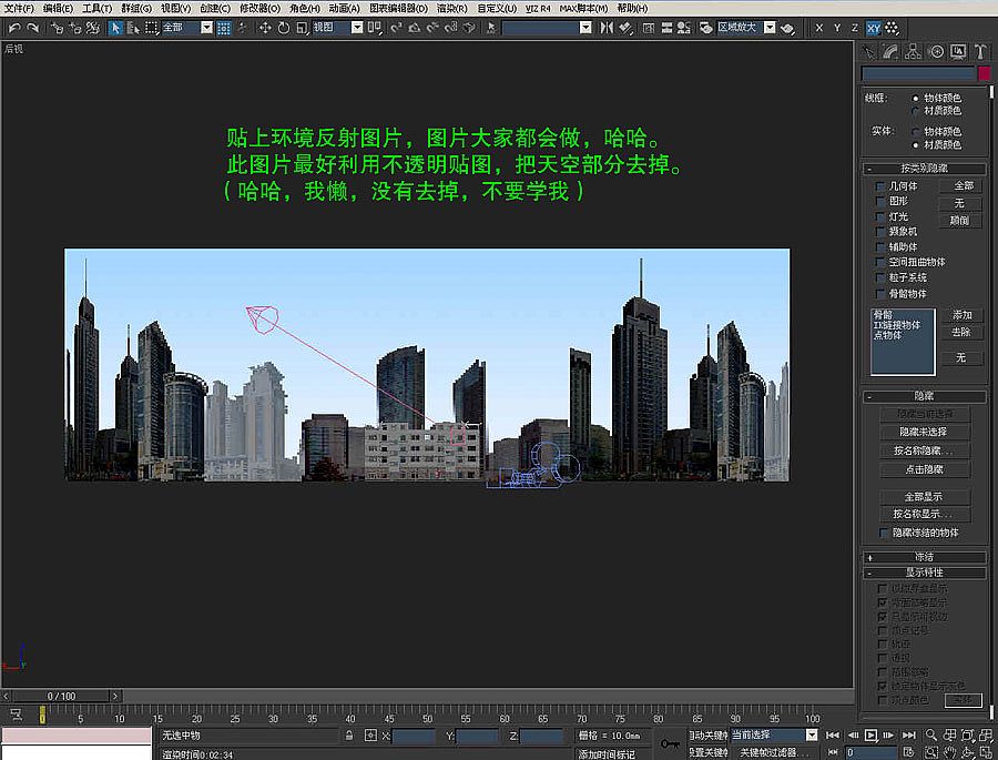 ���خa(ch��n)�����������S��(d��ng)����Ⱦ�������挍(sh��)�����|(zh��)�е�̎��{my:seotitle}