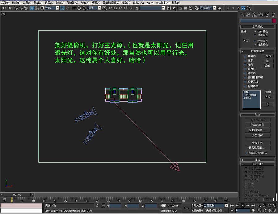 ���خa(ch��n)�����������S��(d��ng)����Ⱦ�������挍(sh��)�����|(zh��)�е�̎��{my:seotitle}