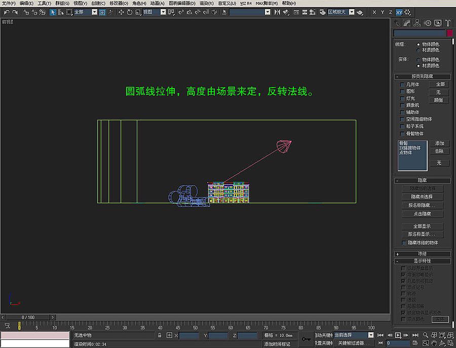 ���خa(ch��n)�����������S��(d��ng)����Ⱦ�������挍(sh��)�����|(zh��)�е�̎��{my:seotitle}
