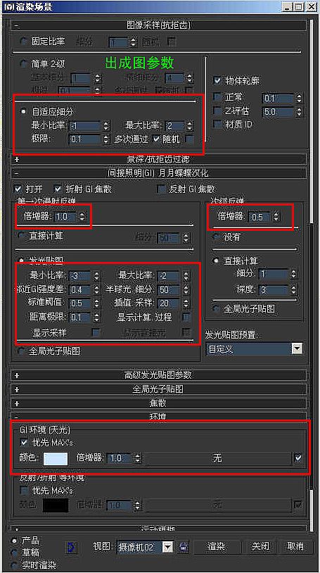 ���خa(ch��n)�����������S��(d��ng)����Ⱦ�������挍(sh��)�����|(zh��)�е�̎��{my:seotitle}