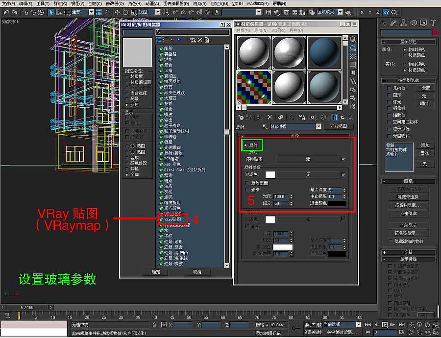 ���خa(ch��n)�����������S��(d��ng)����Ⱦ�������挍(sh��)�����|(zh��)�е�̎��{my:seotitle}