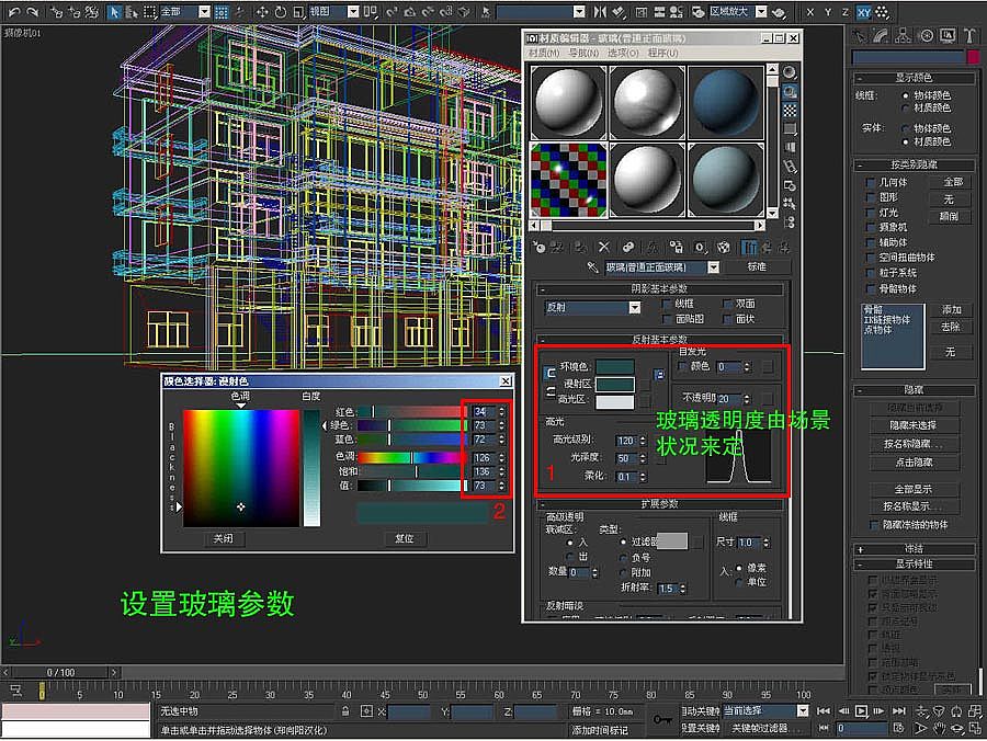 ���خa(ch��n)�����������S��(d��ng)����Ⱦ�������挍(sh��)�����|(zh��)�е�̎��{my:seotitle}