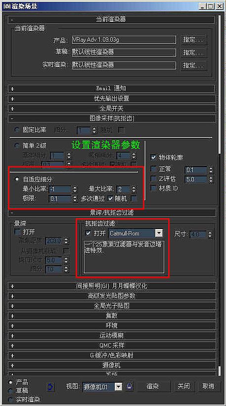 ���خa(ch��n)�����������S��(d��ng)����Ⱦ�������挍(sh��)�����|(zh��)�е�̎��{my:seotitle}