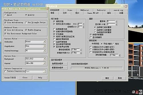 ���I(y��)�@�����Α��@����ʲô��ͬ��֪����