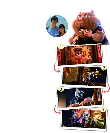 ����ˮ��(zh��n)��(gu��)�a(ch��n)3D��(d��ng)��(hu��)��Ƭ��̫�O��֮��W(xu��)��ԇ��ҕ�l���p{my:seotitle}