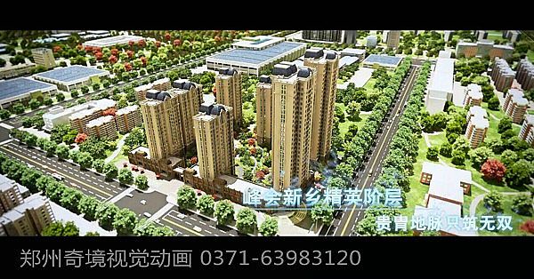 ���l(xi��ng)����Ϫ�����S��������3D��(d��ng)��(hu��)����Ƭ{my:seotitle}