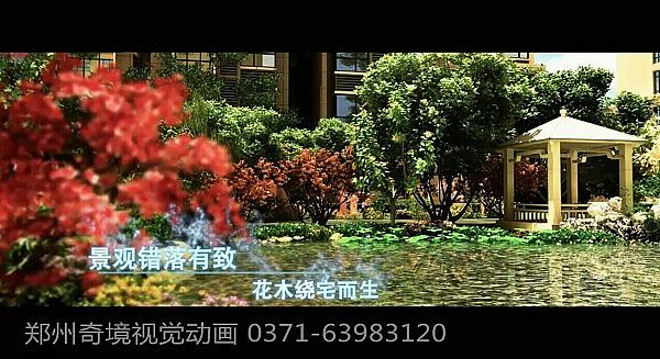 ���l(xi��ng)����Ϫ�����S��������3D��(d��ng)��(hu��)����Ƭ{my:seotitle}