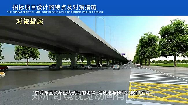 ����107�o�����칤��Ͷ���Ŀ3D���΄Ӯ�չʾ{my:seotitle}