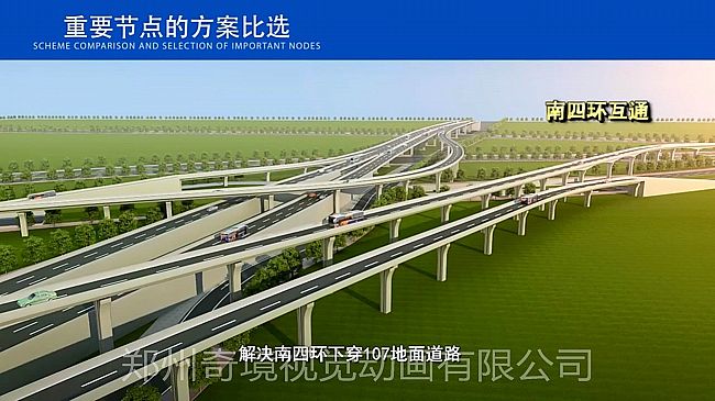 ����107�o�����칤��Ͷ���Ŀ3D���΄Ӯ�չʾ{my:seotitle}