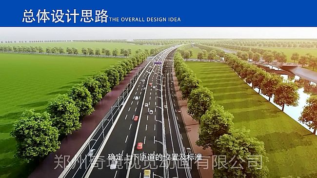 ����107�o�����칤��Ͷ���Ŀ3D���΄Ӯ�չʾ{my:seotitle}