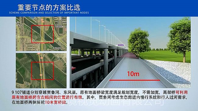 ����107�o�����칤��Ͷ���Ŀ3D���΄Ӯ�չʾ{my:seotitle}