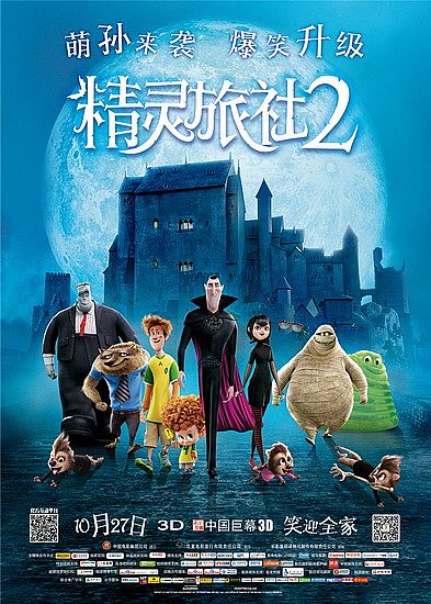 �����`����2��10��27������(j��)��Ц�ؚw ԭ�����R�m(x��)�ݺϼҚgϲ��