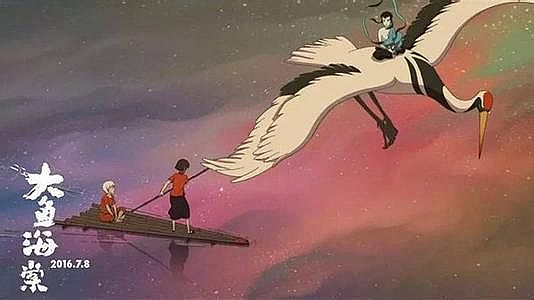 һ�l���~�к��ġ������~�����ġ�ͬ�˄Ӯ���Ƭ���p{my:seotitle}