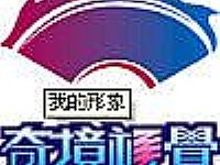 ����������ȷ��خa(ch��n)�N�������ֶ��{(di��o)���A(y��)�y