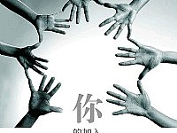 �澳�Ӯ����t�������V���İ�