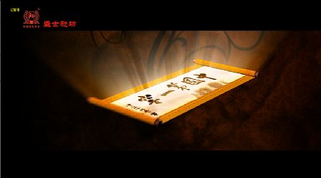 �o���Ͻ�ʢ���Y�������S�Ӯ��ҕ�V��Ƭ