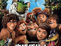 3D��(d��ng)���Ӱ������ԭʼ�ˡ�����Ƭ���p��3Dģ����Ⱦ���M(f��i)8000�fС�r(sh��)