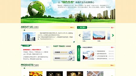 �r(n��ng)�������u�Ƽ�����(w��)���޹�˾