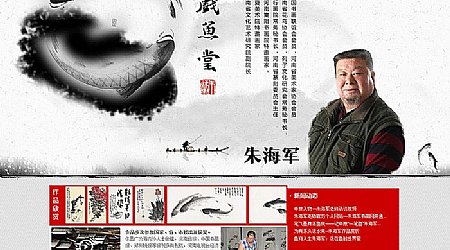 ��Ȼ�����W(w��ng)-�캣܊�󎟹ٷ��W(w��ng)վ