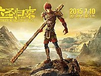 ���a(ch��n)3D�Ӯ��Ӱ֮�����ӛ��ʥ�w���A(y��)��Ƭ���p