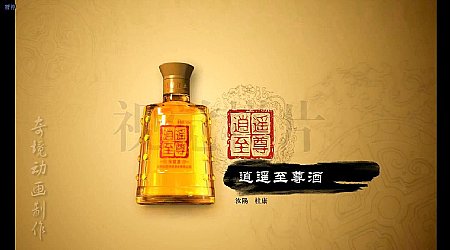 �������S�Ӯ��V��3Dҕ�l���������b�����