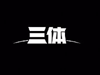 ���S��(d��ng)���桶���w���l(f��)���ײ�CG�����A(y��)��Ƭҕ�l