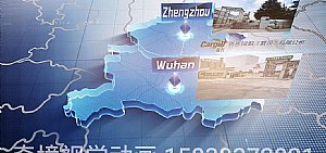 �μ���˾����Ƭ3D�I�N�W(w��ng)�j(lu��)�؈D��ЧƬ�^��(d��ng)������